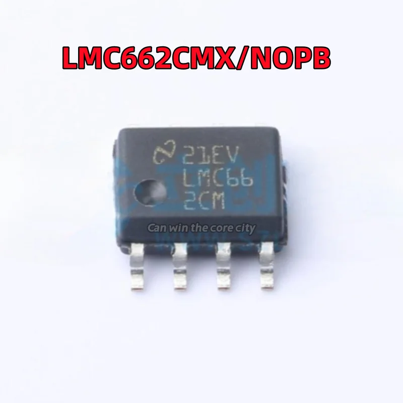 

50 PCS / LOT new LMC662CM LMC662CMX LMC662CMX / NOPB LMC662 SOIC-8 chip in stock