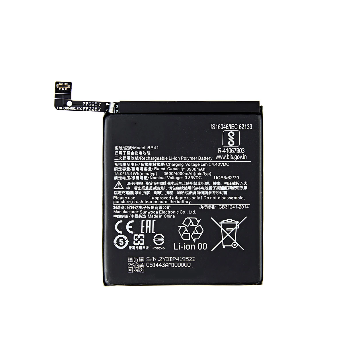 Brand New  BP41 4000mAh  For Xiaomi Redmi K20 K20 Pro / Xiaomi Mi 9T T9 Pro BP41 Replacement Batteries +Tools