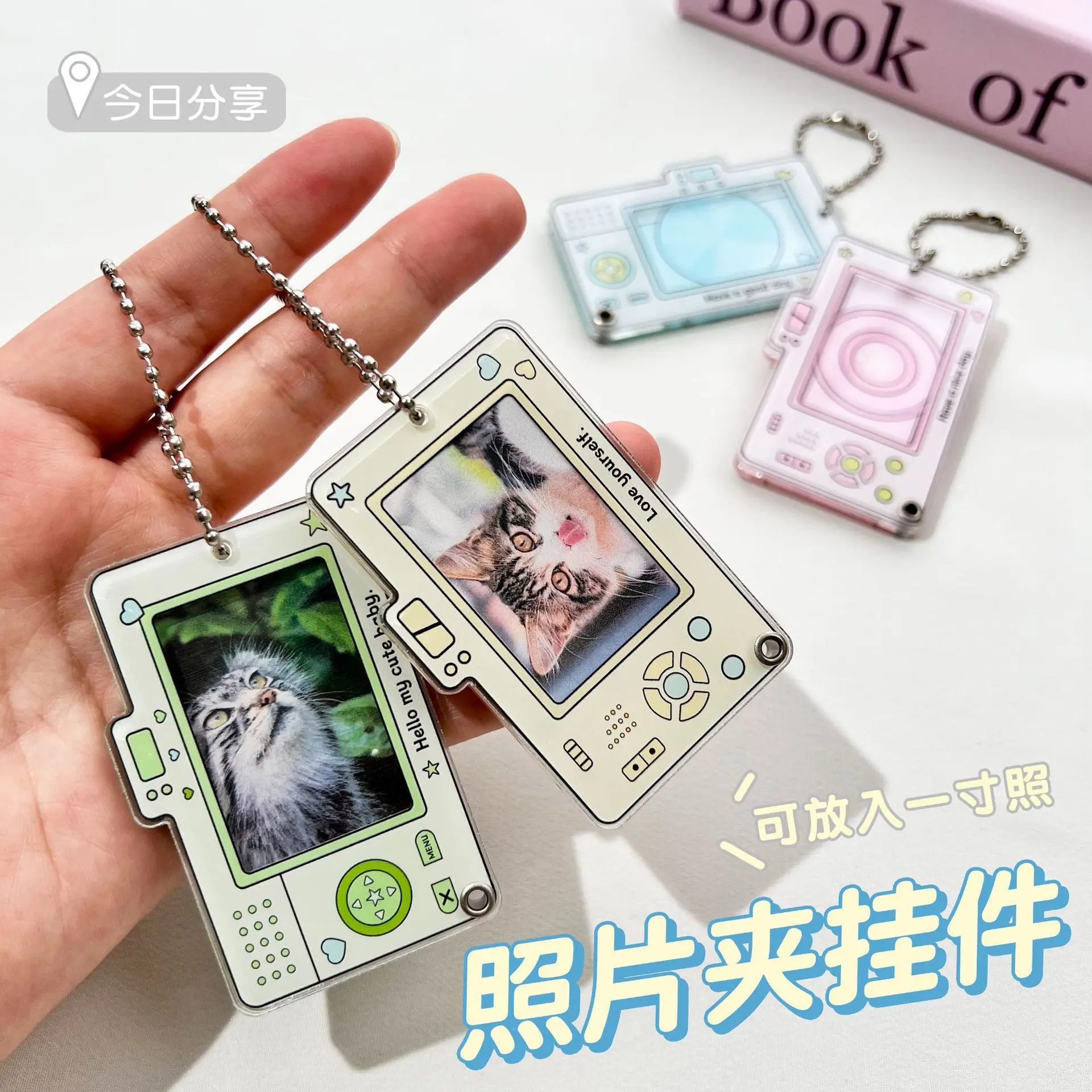 Transparent Acrylic Custom Photo Keychain Pendant DIY Bag Charm Office Photo Holder 1inch