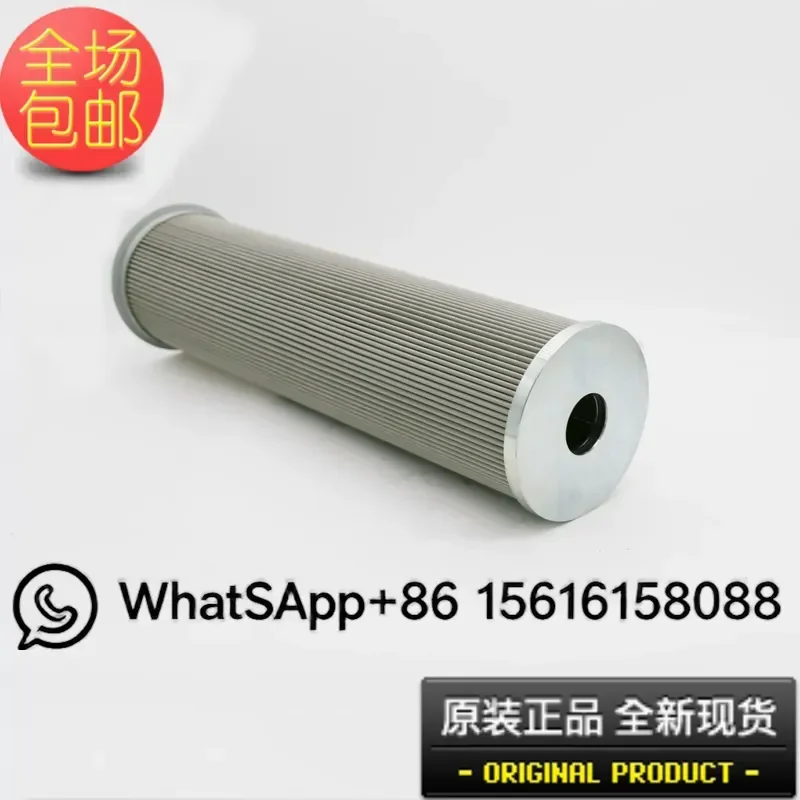 Large Cold Oil Filter 8021-14-05 for Compressor Maintenance Replacement Part High Flow Air Conditioning Refrigeration System