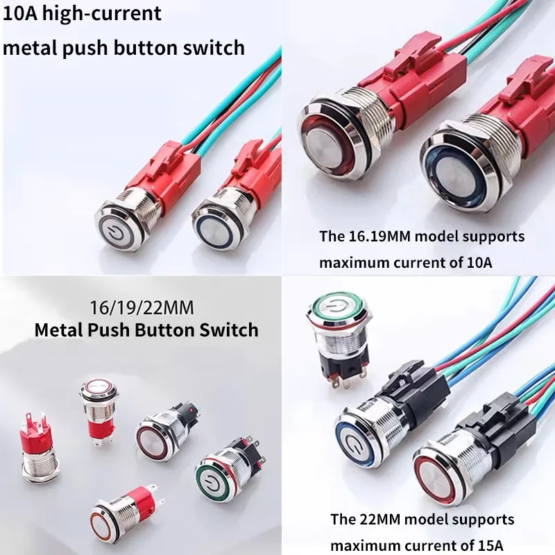 16mm (Convex) Economical Metal Push Button Switch, IP67 Waterproof, R/G/B LED Light, 10A, 3-6V/12-24V