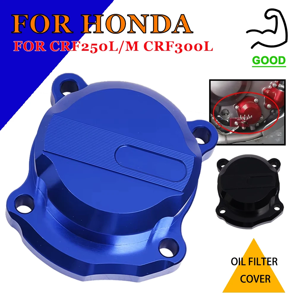 

Motorcycle Accessories Engine Oil Filter Cover For HONDA CRF250L CRF300L CRF250 CRF300 Rally CRF 250 300 L CRF 300L CRF 250L