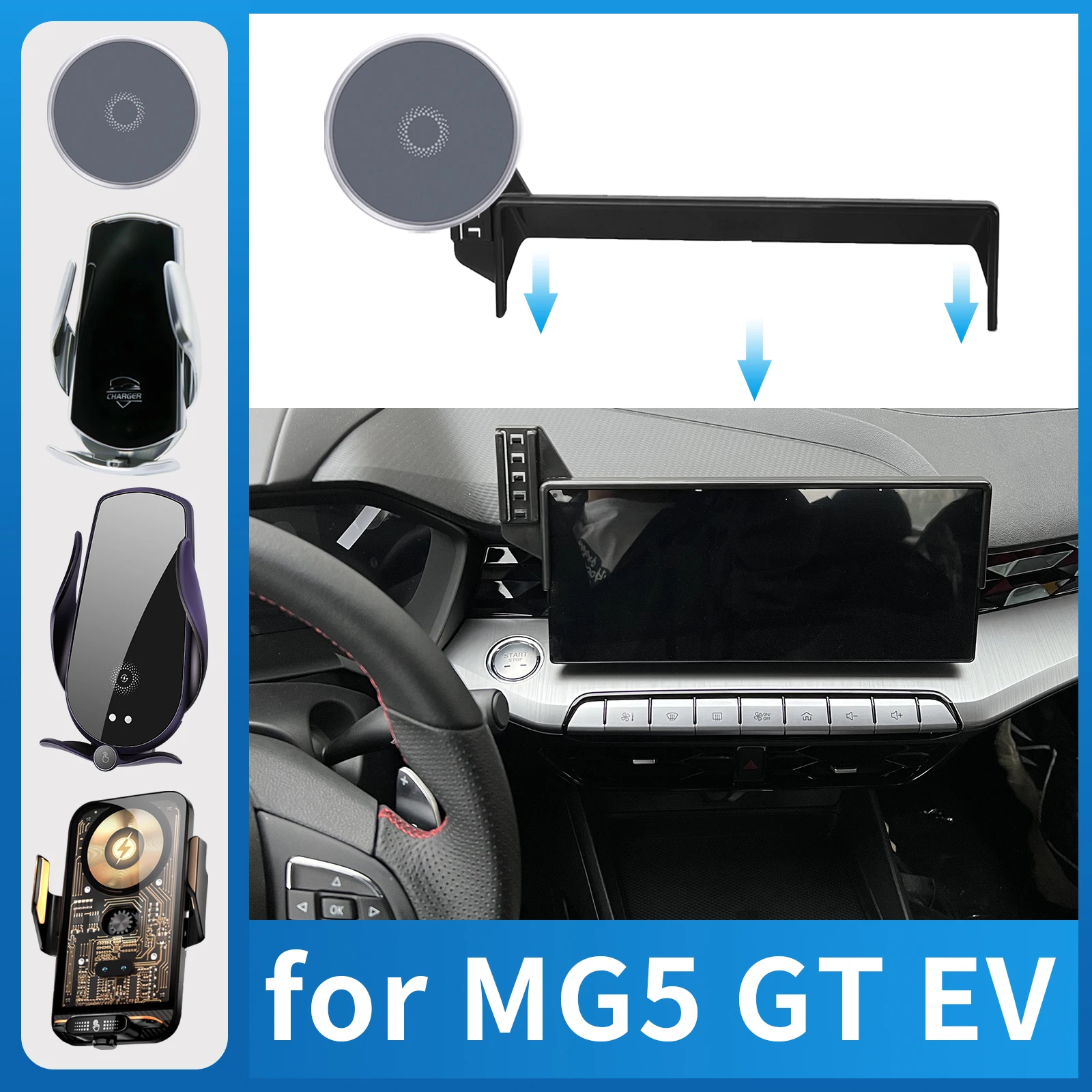 

for MG 5 MG5 GT EV 2022 2023 2024 Car Phone Holder Screen Fixed Navigation Bracket Base Wireless Charging