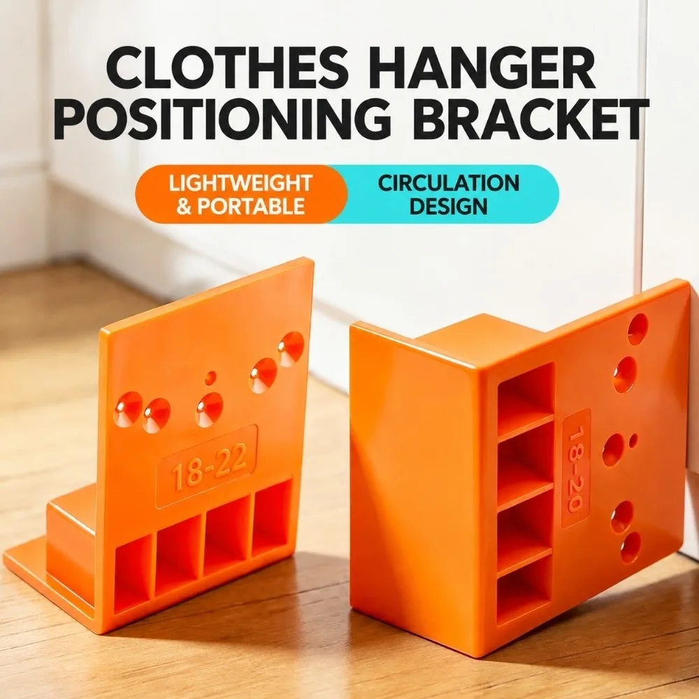 L-Shaped Cabinet Door Positioning Plate Stepped Precise Positioning Cabinet Installation Positioning Plate