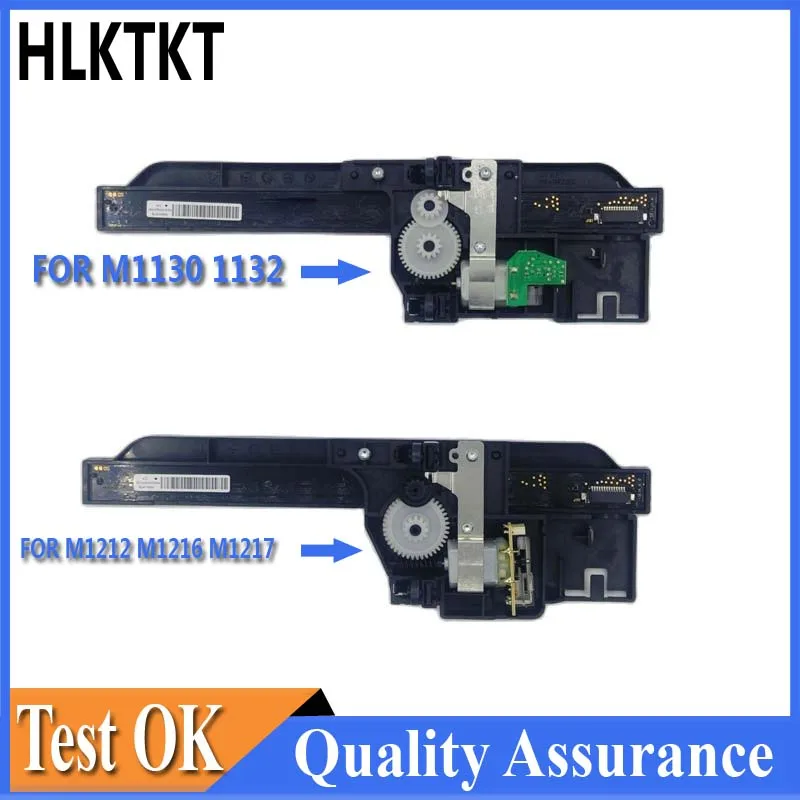 Flatbed Scanner Drive Assy Scanner Head Bracket Asssembly for HP M1130 M1132 M1212 M1216 M 1132 1212 CE847-60108 CE841-60111