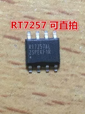 1pcs/lot RT7257EN RT7257E SOP8 RT7257 RT7257ENGSP SOP-8 IN SOTCK IC In Stock