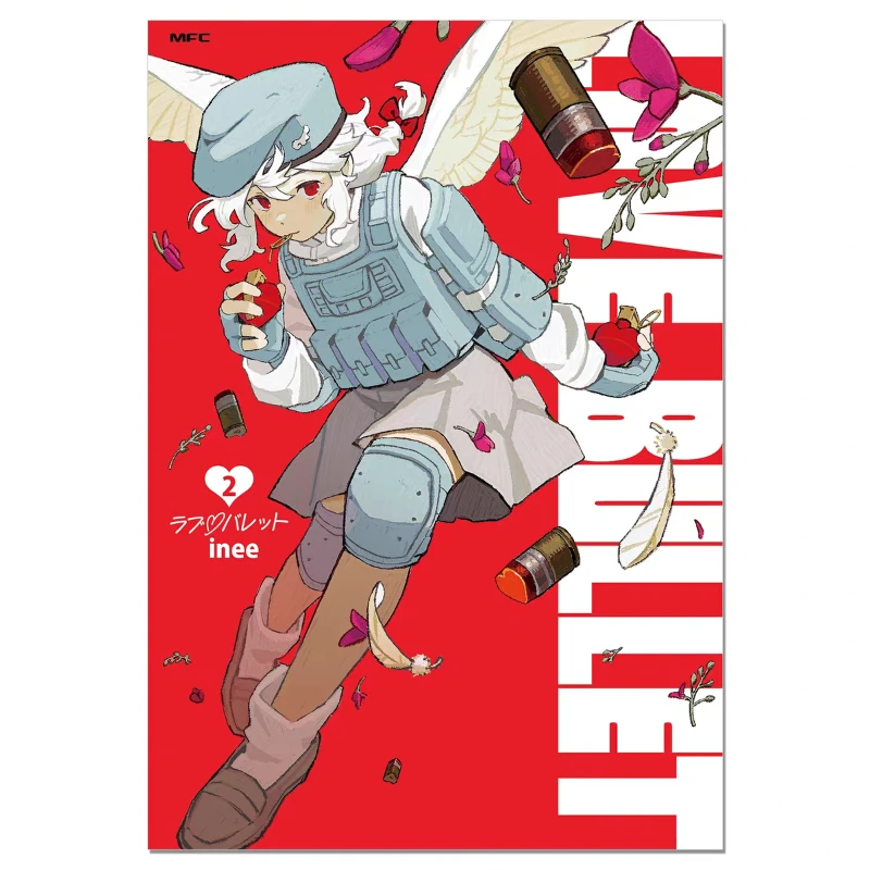 Nowe tomy mangi LOVE·BULLET 1-2, napisane przez Inee JK, komiks fantasy-action GL o tematyce kupidynicznej.