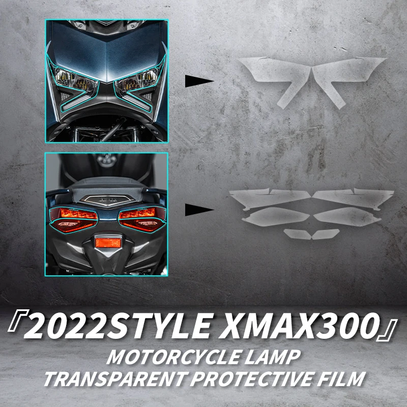 Used For YAMAHA XMAX300 2023 Style High Quality TPU Material Motorcycle Headlight And Taillight Lamp Protection Transparent Film