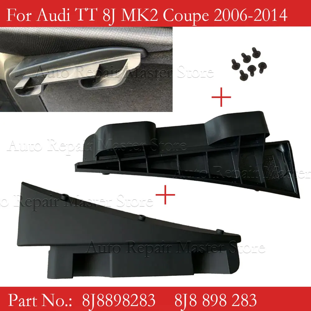 8J8898283 2Pcs Car Rear Trunk Parcel Shelf Luggage Cover C-Pillar Side Bracket Repair Kit For Audi TT 8J MK2 Coupe 2006-2014