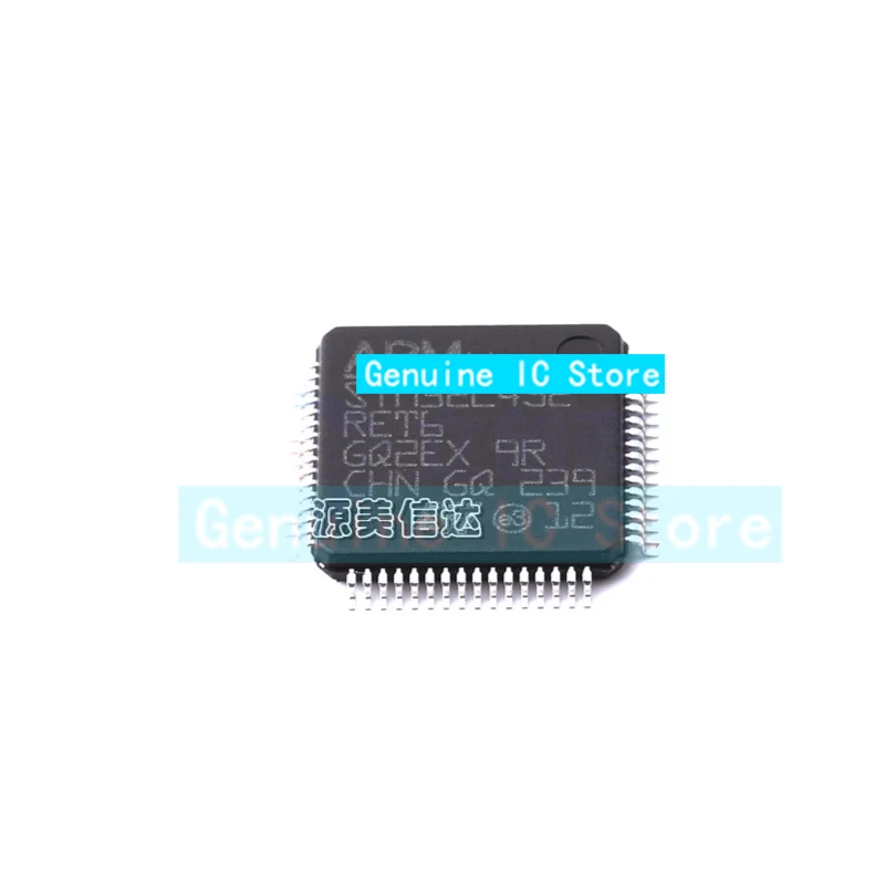 

STM32L452RET6 STM32L452 LQFP New Original Genuine Ic