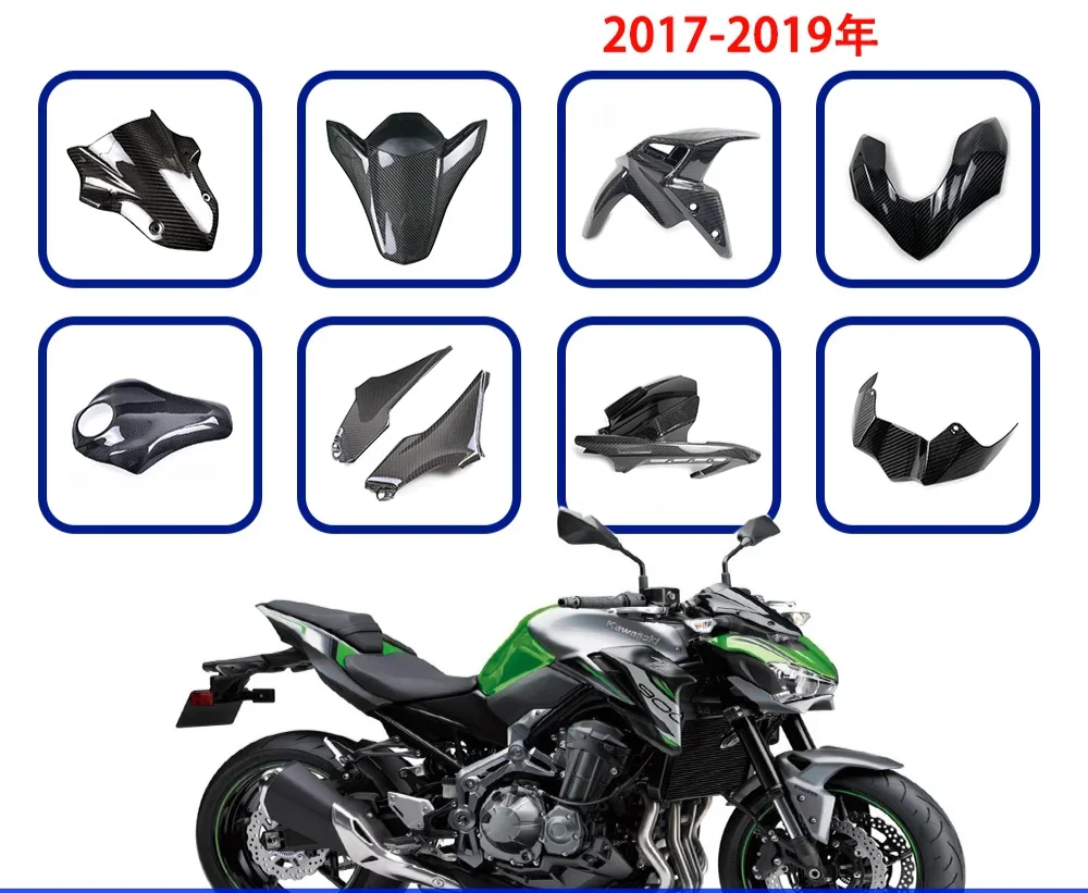 For  Z900 Motorcycle Prepreg Carbon Fiber Modification Complete Set of Carbon Fiber Shell Modification 2017-2019