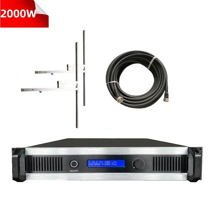 25Complete Fm Radio… - image