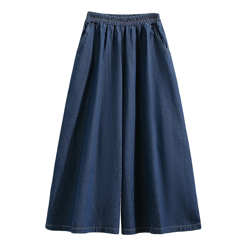 High Waist Wide Leg Jeans Skirt Women's Autumn Faion Slimming Versatile Mid-Length A-Line Skirt Nine-Piece Pants