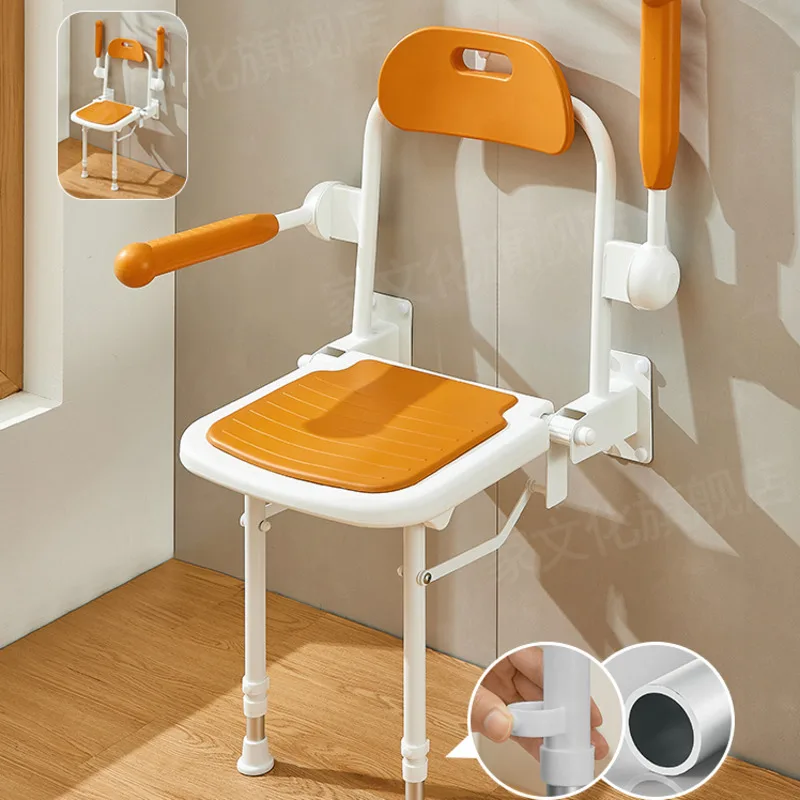 Foldable Bathroom Chair For The Disabled Anti-slip Belt Back Elderly Bath Stool Home Toilet Bathroom Safety Accessories