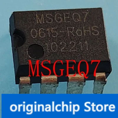 MSGEQ7 DIP-8 integrated circuit chip new spot