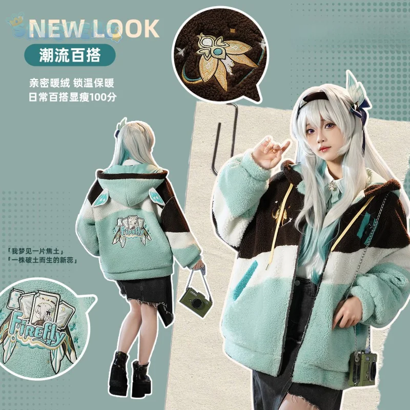 Game Honkai: Star Rail Firefly Aventurine Cosplay Costume Halloween Christmas Cute Sweet Cashmere Coat Uniform Woman Man Set