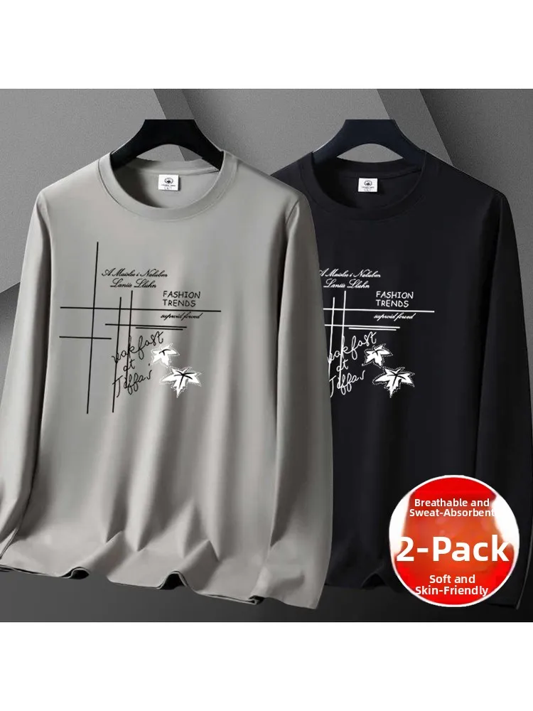 Men's Long Sleeve T-Shirt Large Size Printed Base Layer Shirt Casual Inner Wear Autumn Spring Seasonal Loose Fit Bottom Shirt