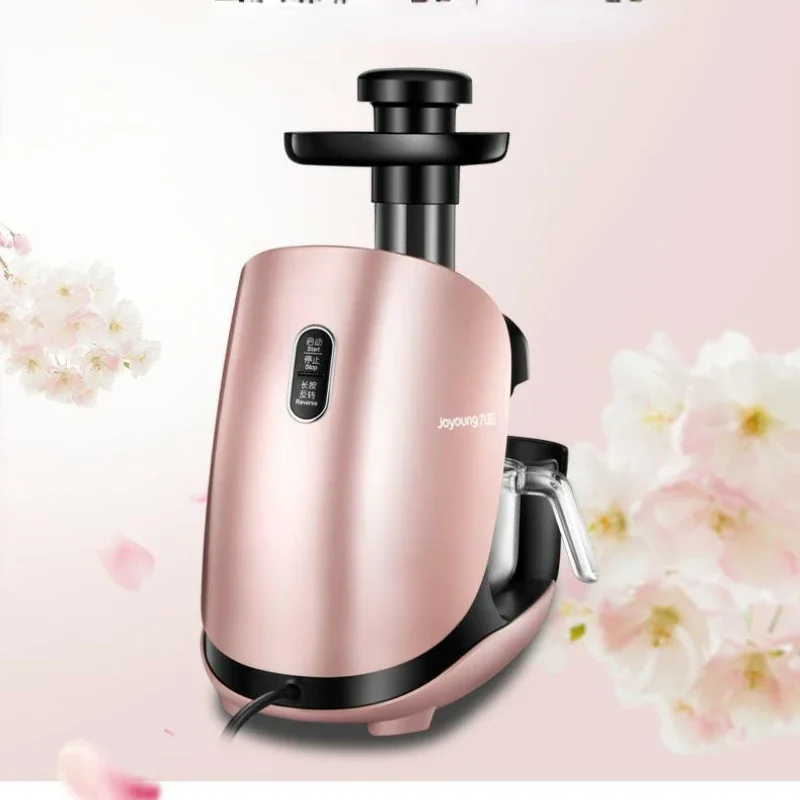 Juicer Electric Portable Home Slag Juice Separation Charging Juicer Smoothie Blender  Soy Milk Maker Smoothie Cup