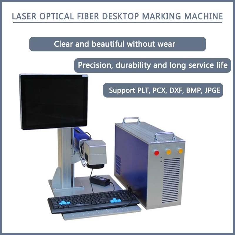 Zixu desktop split 50w-200w fiber machine