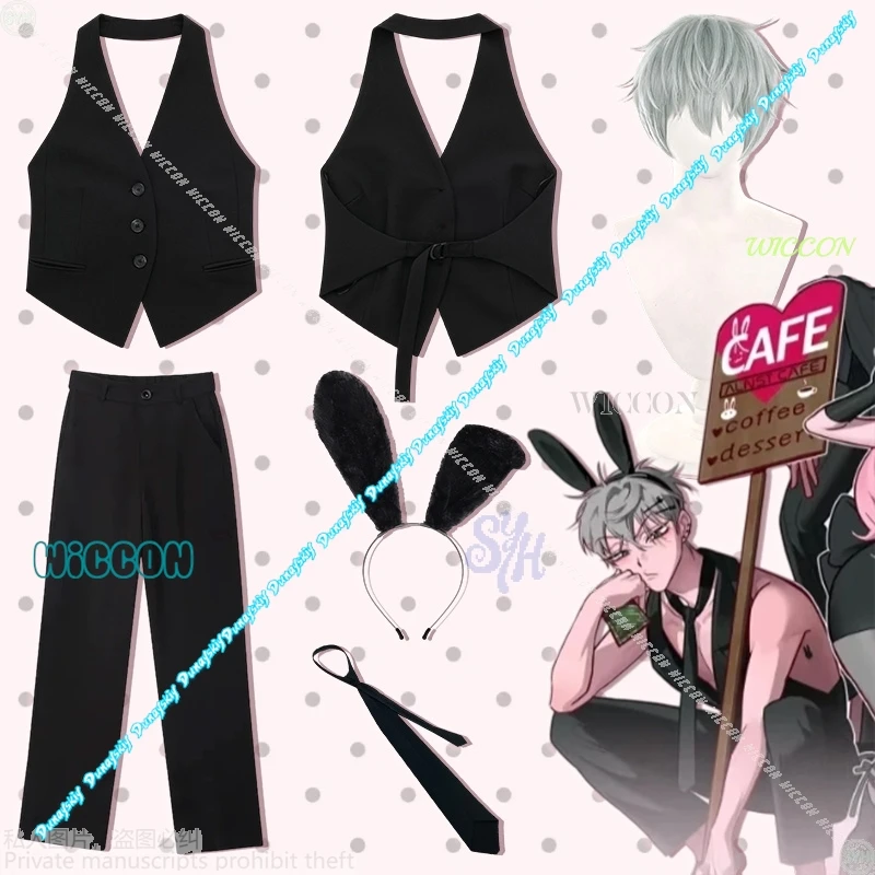 Halloween Party Ani…