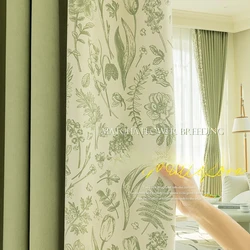 High Blackout Chenille Curtains for Living Room Bedroom Elegant New Color Matching Simple Modern Color Matching Customize