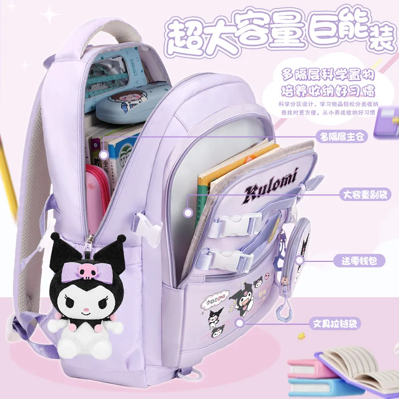 Kulomi bolsa escolar infantil feminina 2025 nova sanrio bonito dos desenhos animados moda impressão mochila alta beleza de volta às aulas