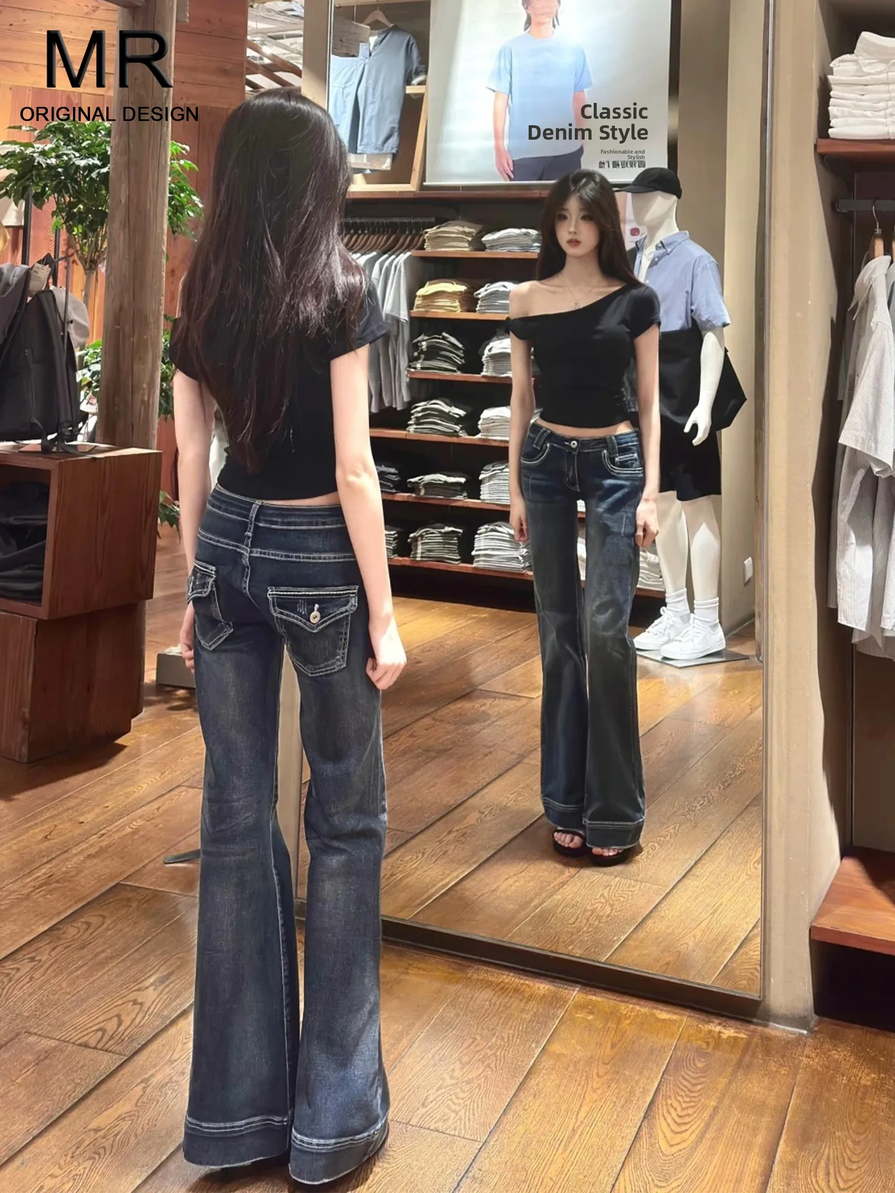 

Джинсы-клеш с низкой талией, женские летние облегающие длинные брюки, американский винтажный стиль, синие джинсы с высокой талией и карманами