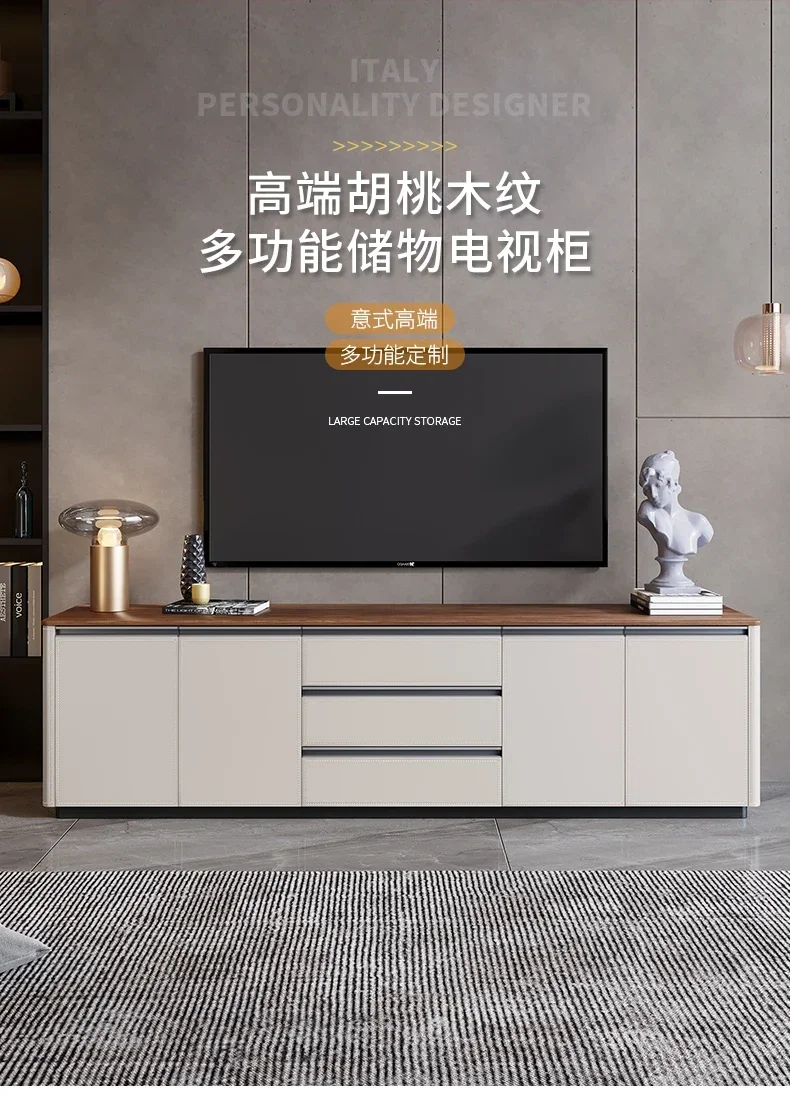 

High-end saddle leather TV cabinet living room against the wall storage floor cabinet solid wood bedroom high