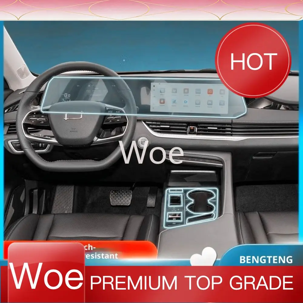 Woe For 2025 Bestune B70 T99 TPU Screen Protector, Pre-Cut Navigation & Gear Shift Panel Film, Complete Car Modification Parts