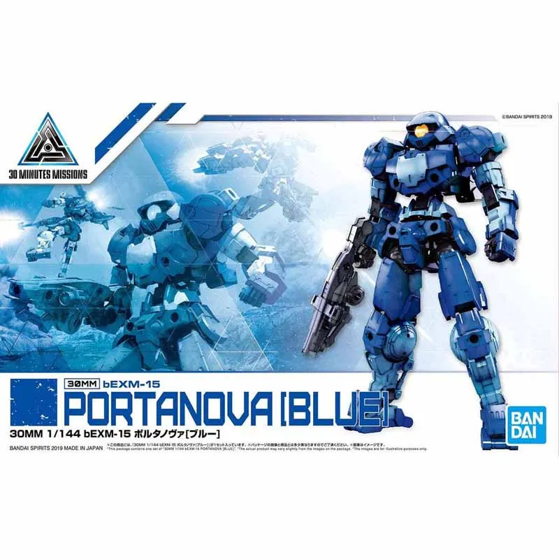 In Stock BANDAI ANIME 1/144 30 MINUTES MISSIONS 30MM bEXM-15 Porta Nova BLUE Assembly Plastic Model Kit Action Toys Figures Gift