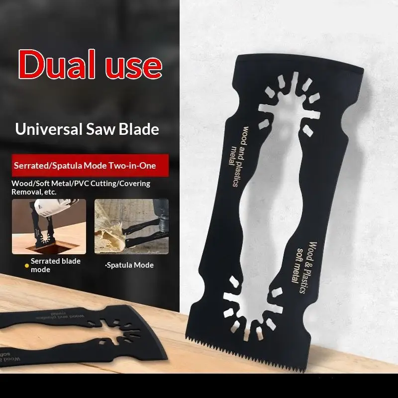 

Набор из 1/3/5 многофункциональных осциллирующих пильных дисков для резки дерева, металла, пластика, а также для удаления краски и цемента