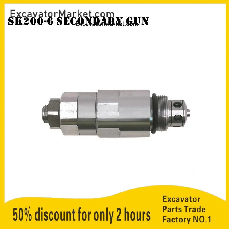 

For Kobelco SK200-6 excavator auxiliary gun auxiliary relief valve safety valve valve high quality parts Excavator Accessories