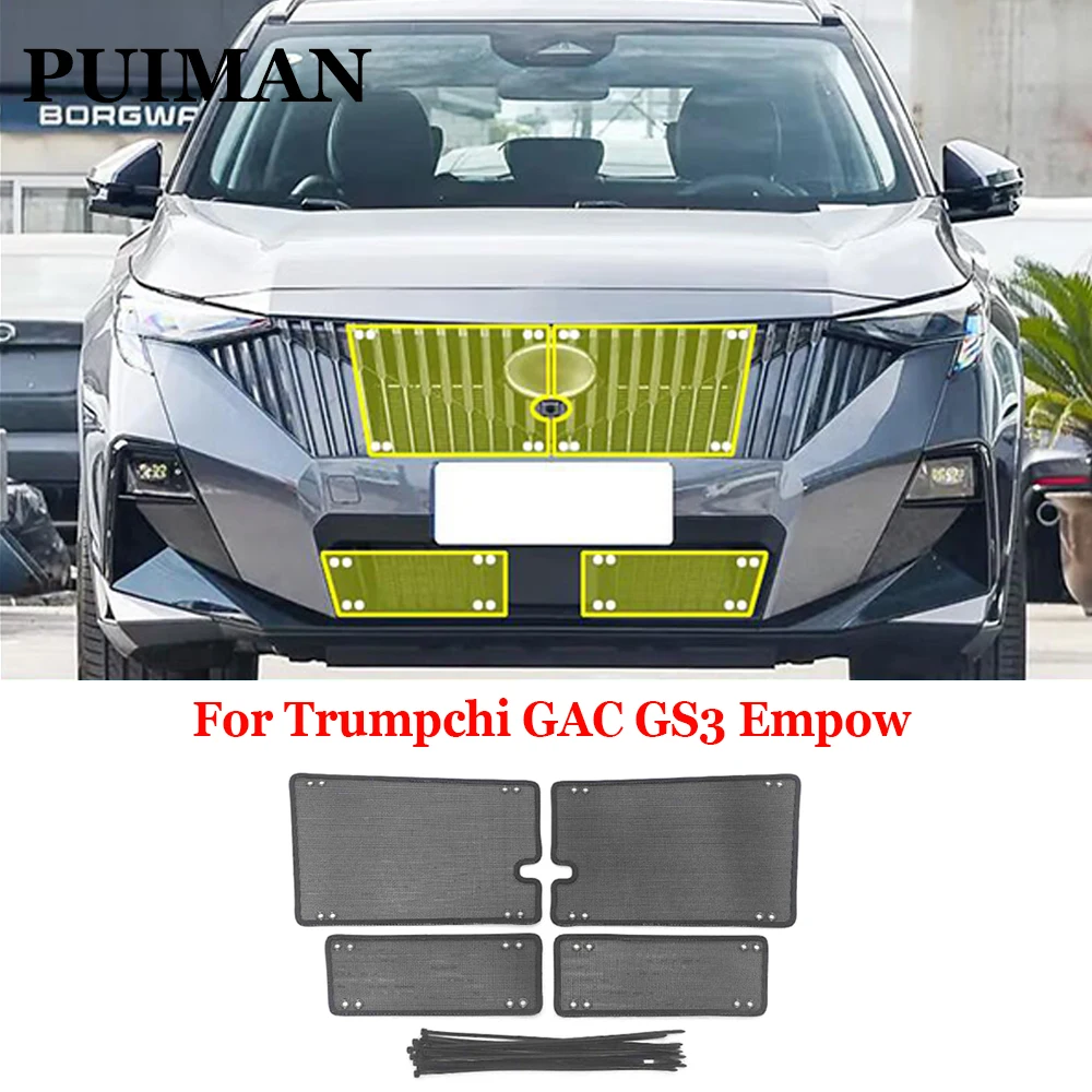 For Trumpchi GAC GS3 Emzoom 2023 2024 Stainless Garnish Car Front Grille Anti-insect Net And Dust-proof Net Decor Cover Trim