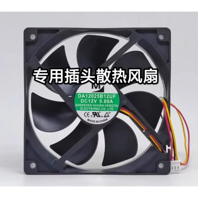 

Новый вентилятор-кулер для M DA12025B12UF DC 12 В 0,80 А 12 см 3-проводной охлаждающий вентилятор для сервера корпуса 120*120*25 мм