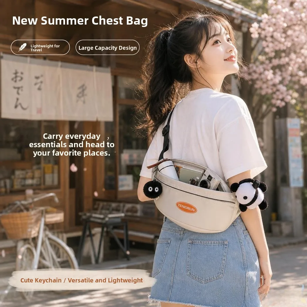 

2026 New Men's Chest Bag Youth Sports Crossbody Bag Commute Portable Single Shoulder Backpack Simple Mobile Phone Storage