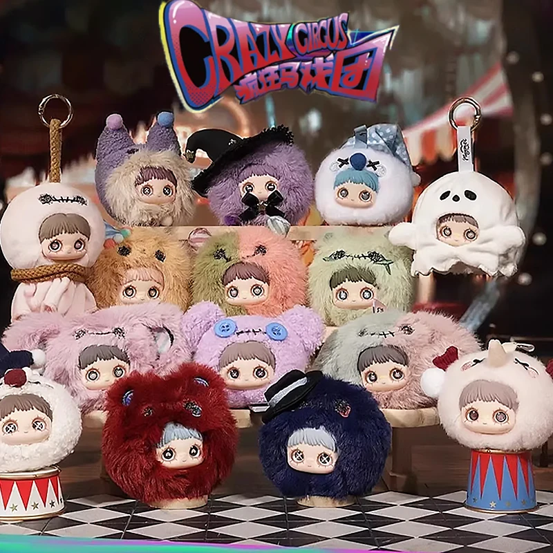 

MayMei Hi Toy Crazy Circus Series слепая коробка Kawaii аниме фигурка кукла рюкзак кулон подарок-сюрприз Mystery Bag