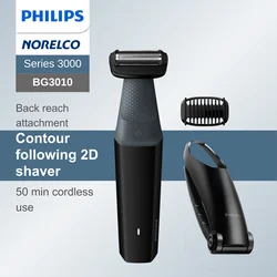 Philips Norelco Bodygroom Series 3000 BG3010, Contour Following 2D Shaver, 50 Min Cordless Use