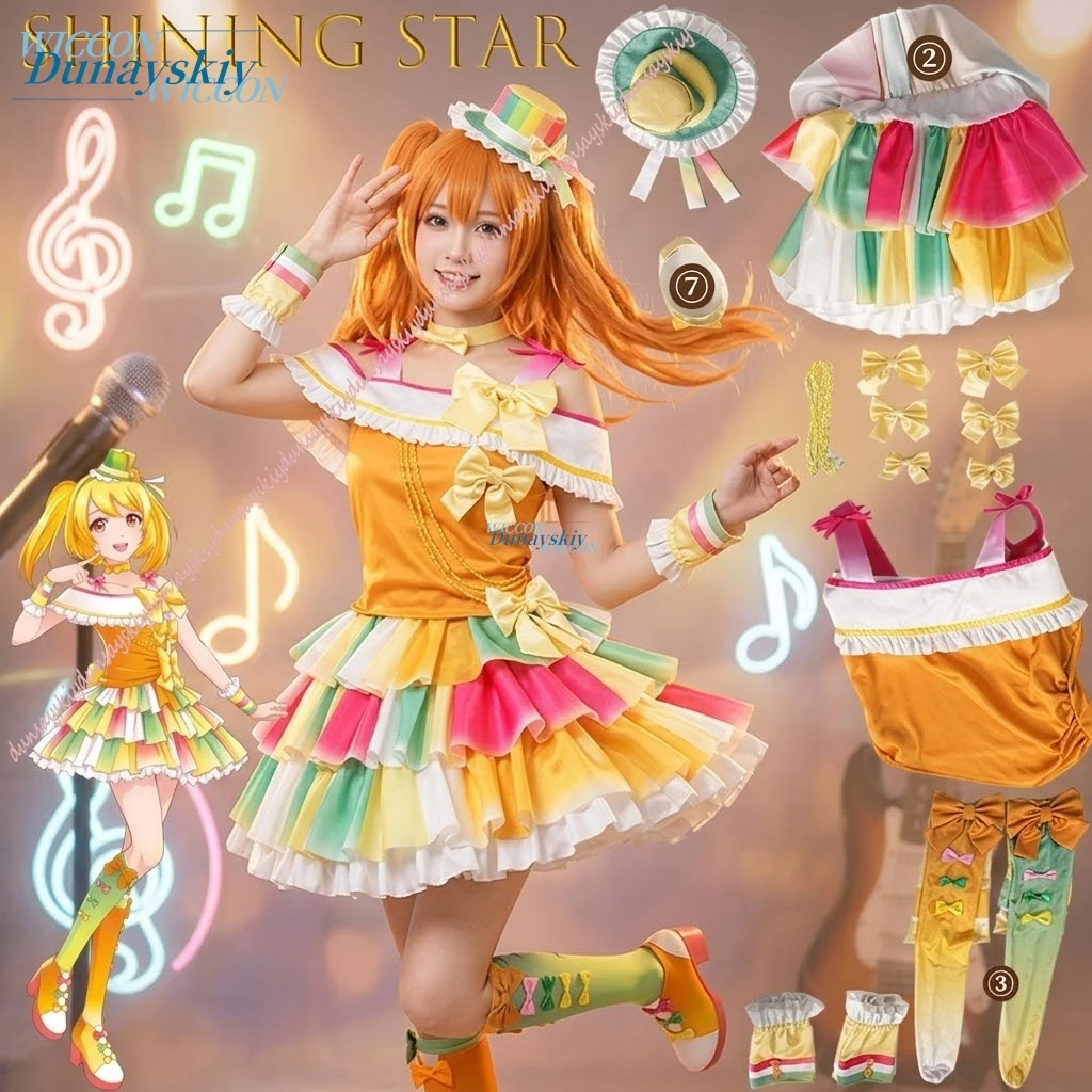 Shining Star Fairy Dream Miko Yang Songer Qiao Kexing Song Shiyu - Vestido de uniforme dulce y hermoso para mujer, ideal para Halloween, carnaval y juegos de rol