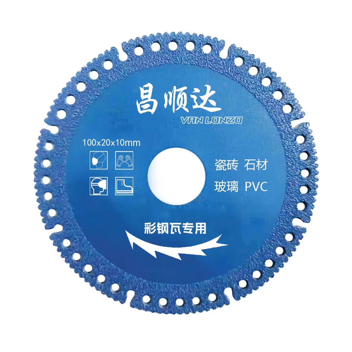 4Inch Composite Multi Tool Saw Blades Glass Cutting Disc Metal Saw Blade For Color Steel Tile Metal Rock Slab Marble Tile PVC