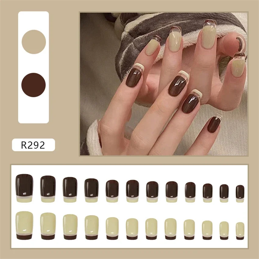 24Pcs/Set Simple Pure Desire Style Fake Nail Patch Dark Light Brown Matching Design Wearing False Nails French Press on Nail Art