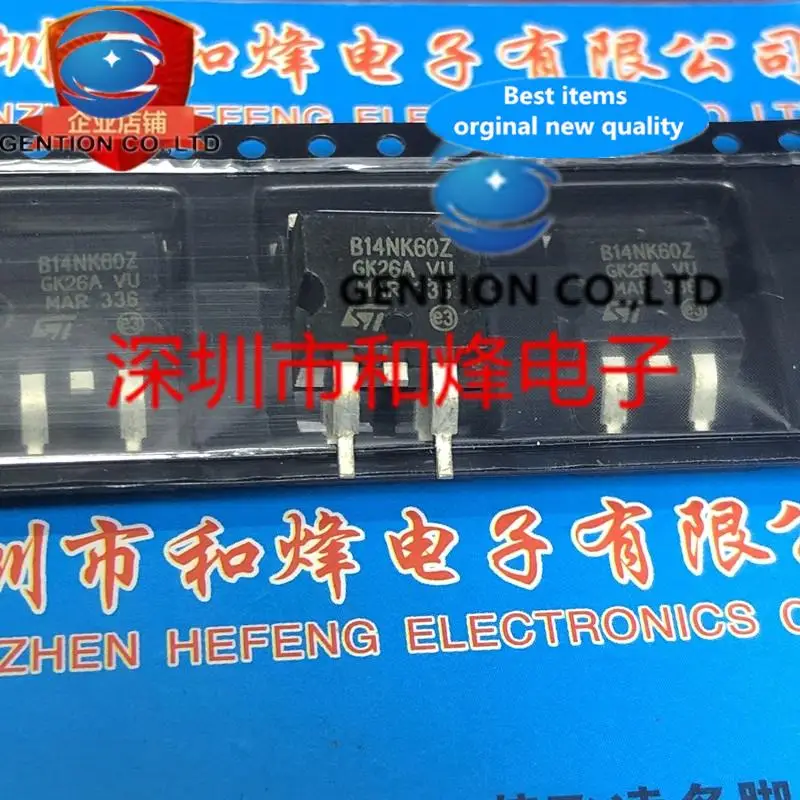 

10 шт. B14NK60Z STB14NK60Z TO-263 600 В 13,5 А в наличии 100% новые и оригинальные