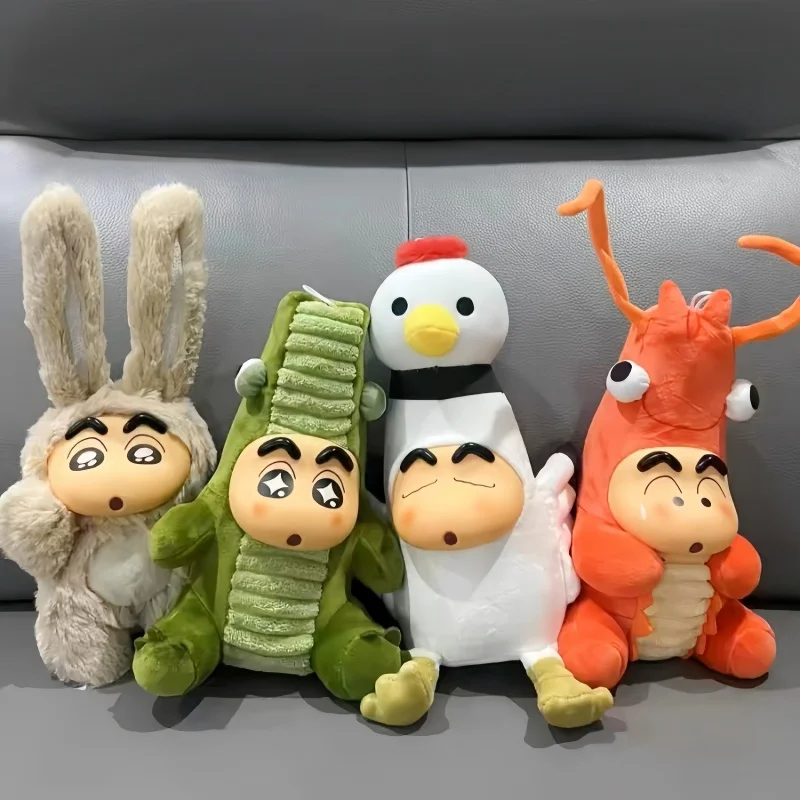 

52toys Crayon Shin-Chan Animal Cosplay Blind Box Long Tall Vinyl Face Slow Rebound Plush Cute Decorative Ornament Children Gift