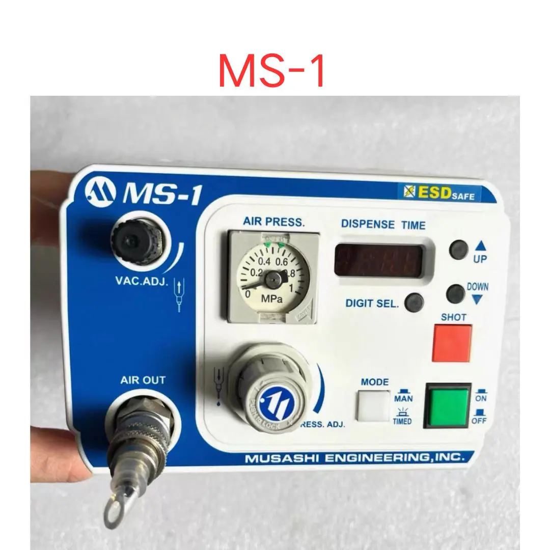 Second-hand  test OK  MS-1 Dispensing Controller