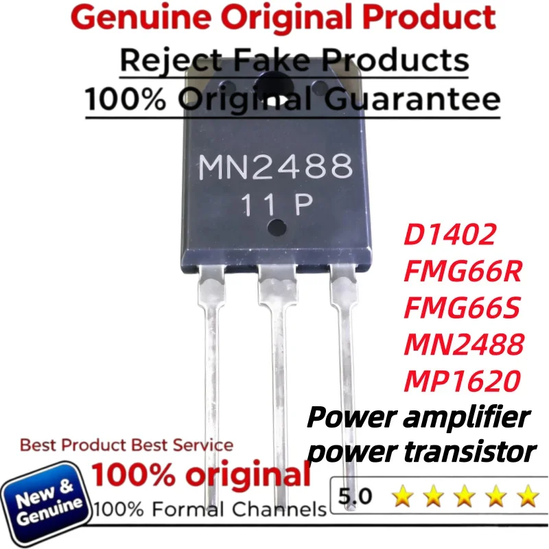 5PCS New FMG66S FMG66R MN2488 MP1620 D1402 2SD1402 Transistor In Stock TO-3P