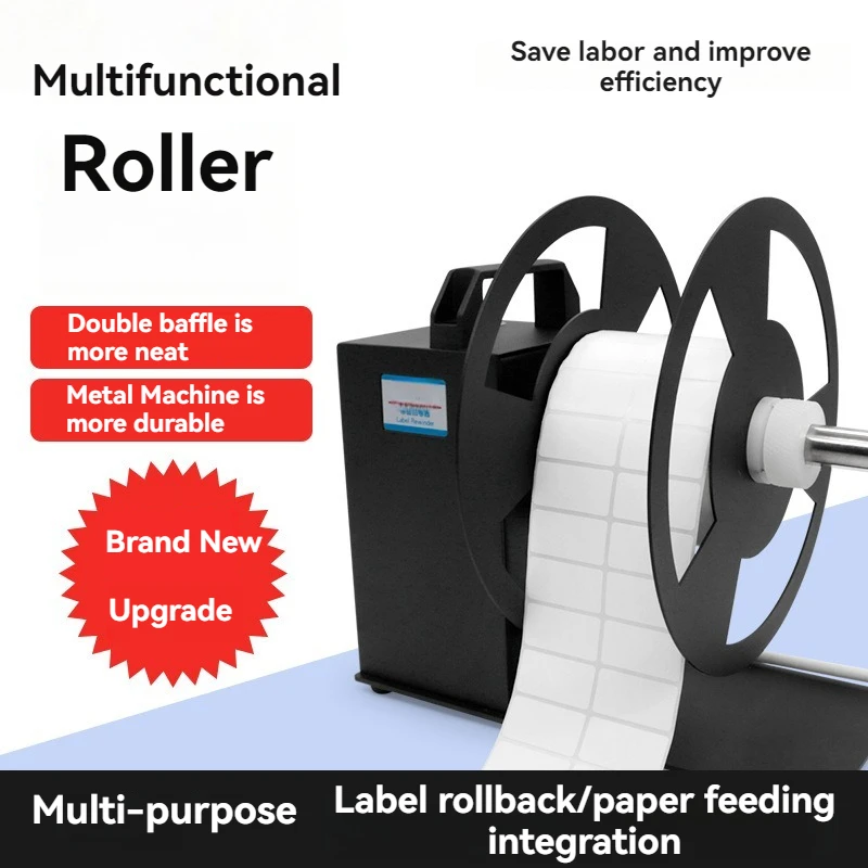 Automatic Bidirectional Label Rewinder Adhesive Barcode Label Rewinding Machine Label Rewinding Barcode Machine