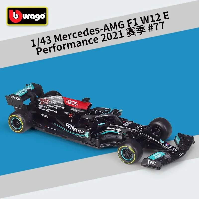 Bburago 1:43 2021 F1 Mercedes-AMG W12 44# Lewis Hamilton 77# Valtteri Bottas Formula One Simulation Alloy Super Toy Car Model