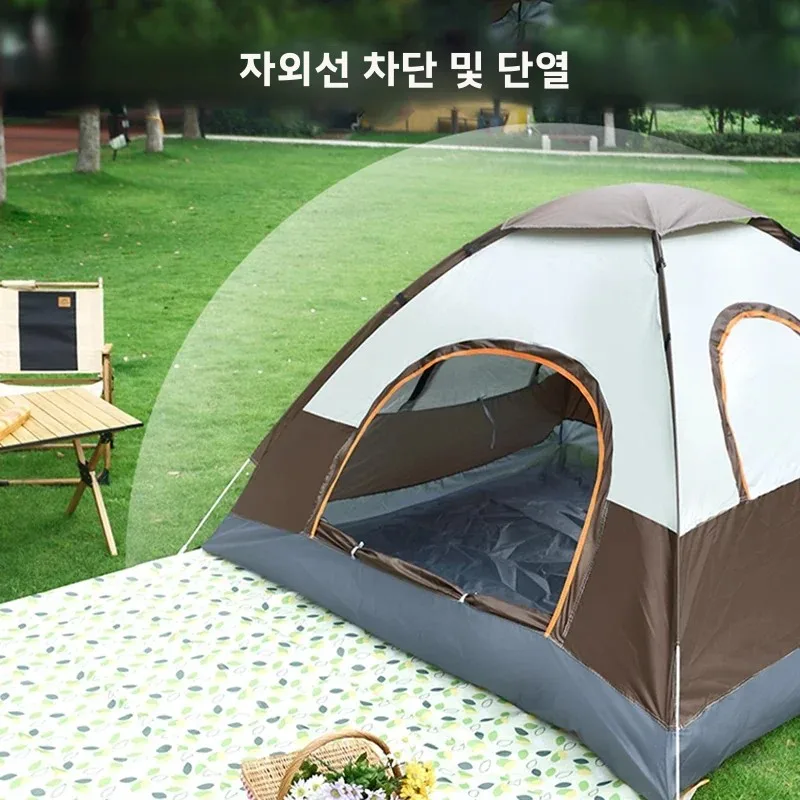 Camping outdoor tent Outdoor 3-4 Person Camping Tent Family outdoor camping tent Wilderness camping Quick setup sunshade tent