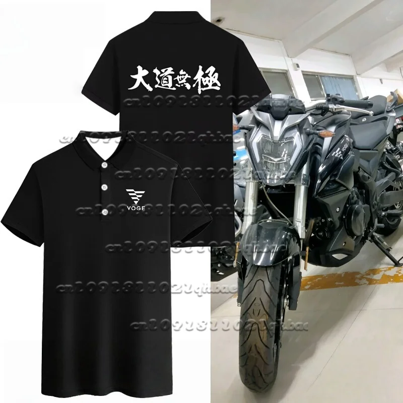 

Мотоциклетная модная уличная рубашка-поло с принтом «Bundless Avenue», скоростная сушка для езды на велосипеде, модная уличная рубашка-поло