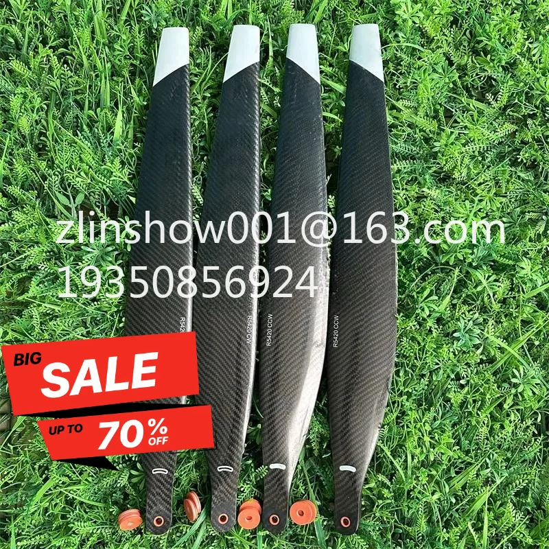 T50T40T20P upgraded version of large-load FC30 carrier 5420 carbon fiber blade for lifting and spreading