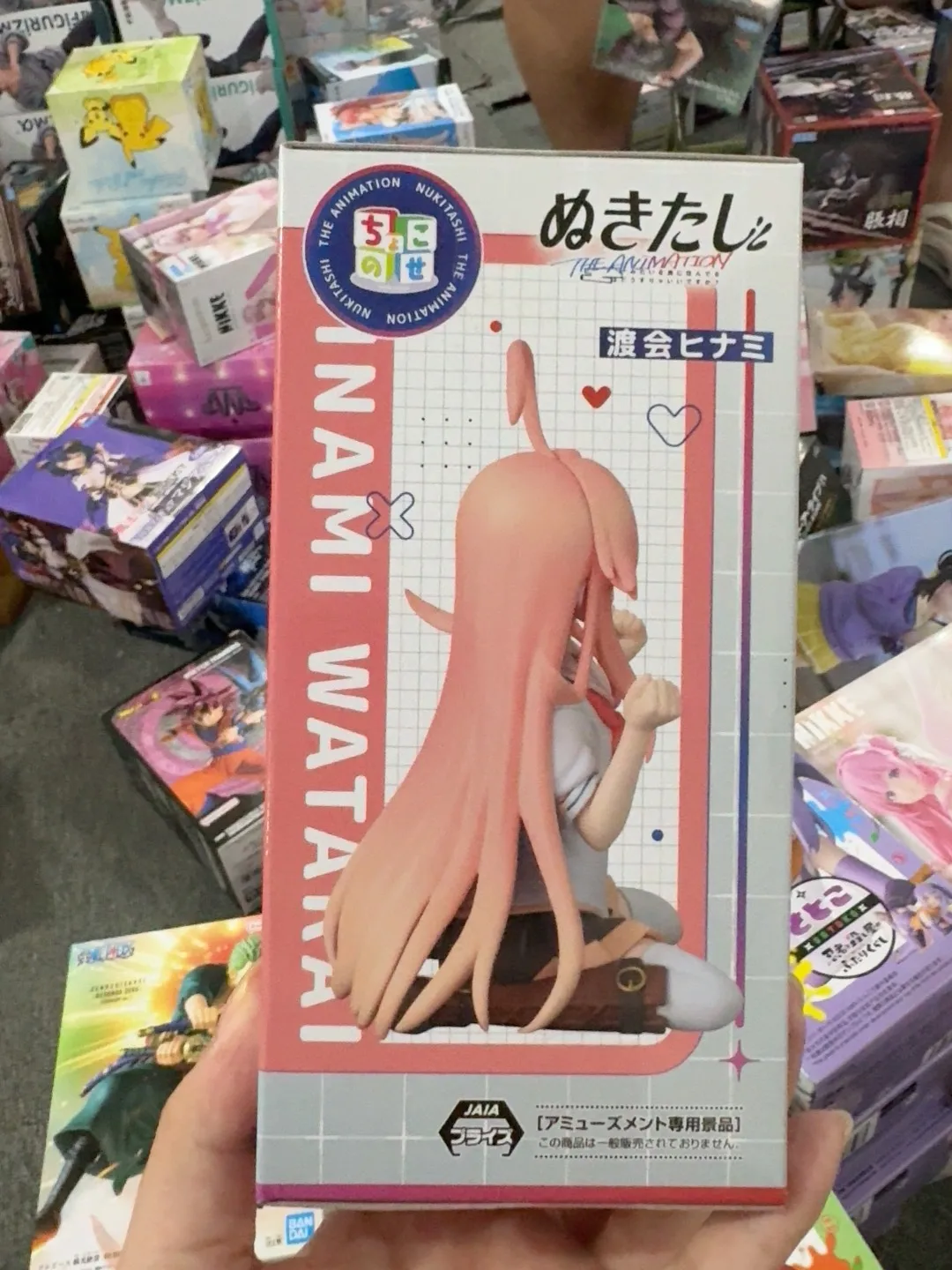 ألعاب مجسمة أصلية من SEGA Premium NUKITASHI Crossing Over to Meet The Chicks Collection Series Garage Kit Model Toys #5